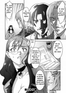 Time Master 1 & 2 [Spanish] [Rewrite] [Varkatzas666] - page 48