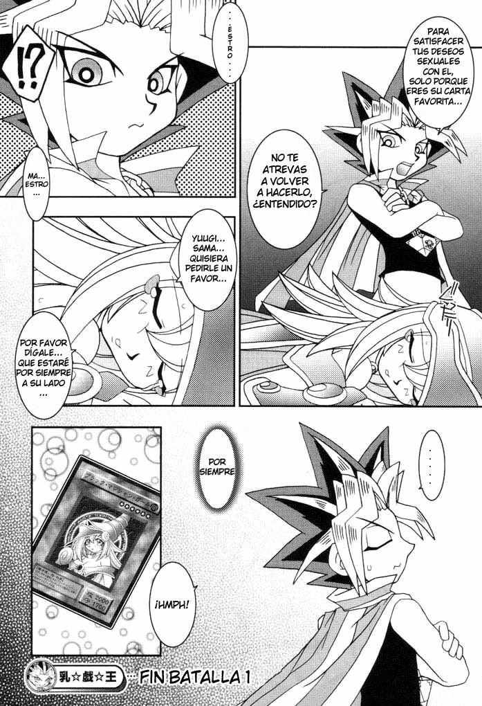 (C61) [KENIX (Ninnin!)] NYU-GI-OH! (Yu-Gi-Oh!) [Spanish] [Aldea Hentai Scanlations] page 20 full