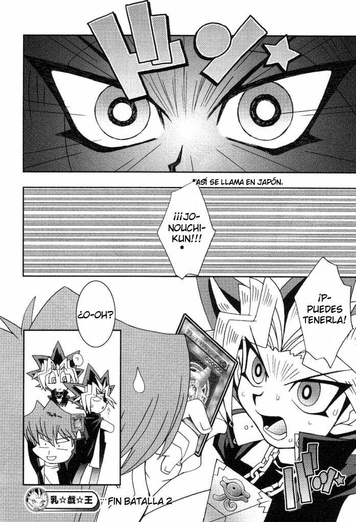 (C61) [KENIX (Ninnin!)] NYU-GI-OH! (Yu-Gi-Oh!) [Spanish] [Aldea Hentai Scanlations] page 26 full