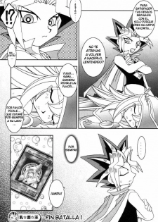 (C61) [KENIX (Ninnin!)] NYU-GI-OH! (Yu-Gi-Oh!) [Spanish] [Aldea Hentai Scanlations] - page 20