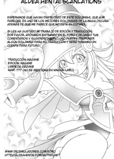 (C61) [KENIX (Ninnin!)] NYU-GI-OH! (Yu-Gi-Oh!) [Spanish] [Aldea Hentai Scanlations] - page 38