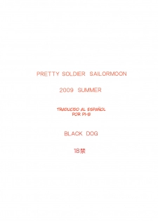 (C76) [BLACK DOG (Kuroinu Juu)] Tubular Bells (Sailor Moon) [Spanish] [PI-B] - page 33