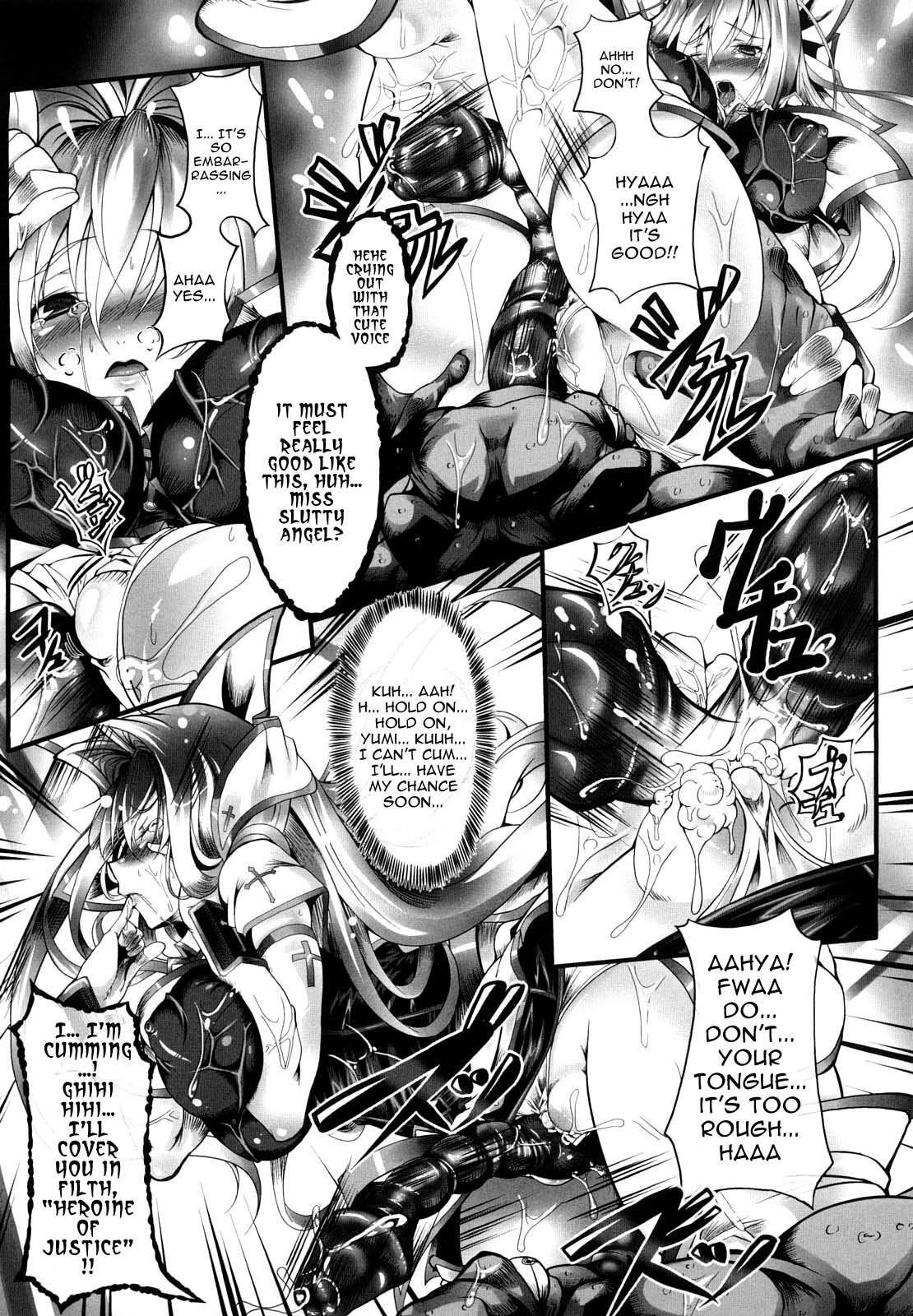 [usyuuri] Sei Tenshi Yumiel Endless Feed | Holy Angel Yumiel Endless Feed [English] [Kizlan] page 37 full