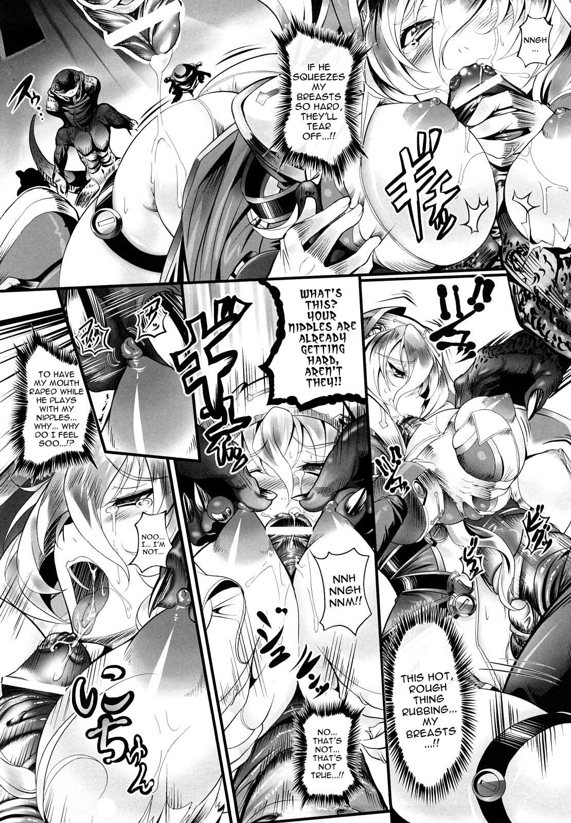 [usyuuri] Sei Tenshi Yumiel Endless Feed | Holy Angel Yumiel Endless Feed [English] [Kizlan] page 50 full