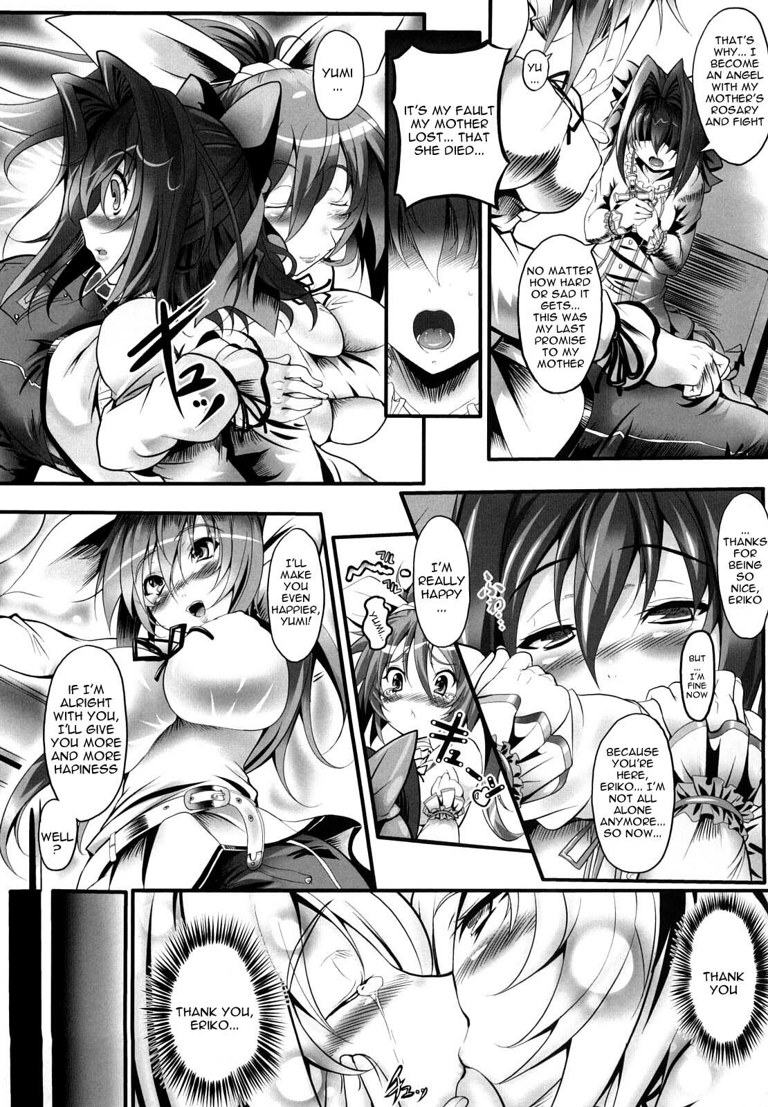 [usyuuri] Sei Tenshi Yumiel Endless Feed | Holy Angel Yumiel Endless Feed [English] [Kizlan] page 59 full