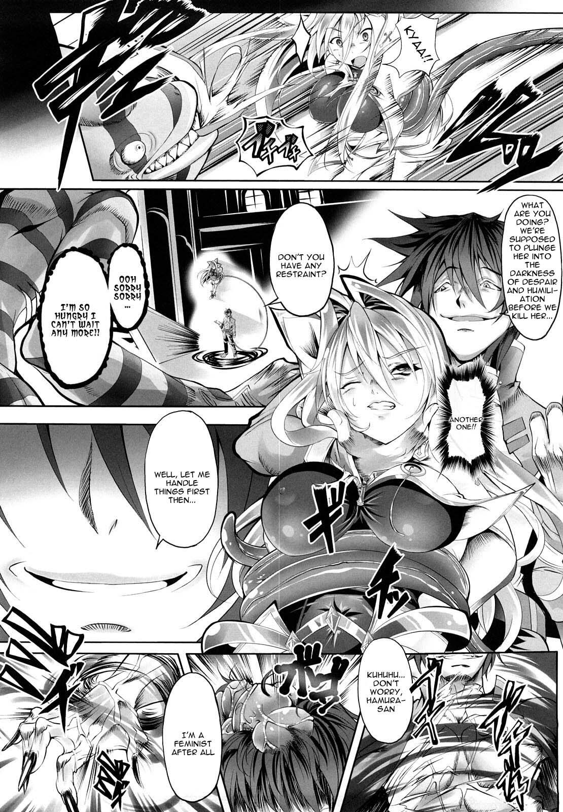 [usyuuri] Sei Tenshi Yumiel Endless Feed | Holy Angel Yumiel Endless Feed [English] [Kizlan] page 98 full