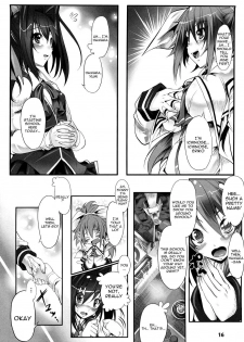 [usyuuri] Sei Tenshi Yumiel Endless Feed | Holy Angel Yumiel Endless Feed [English] [Kizlan] - page 16