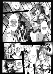 [usyuuri] Sei Tenshi Yumiel Endless Feed | Holy Angel Yumiel Endless Feed [English] [Kizlan] - page 20