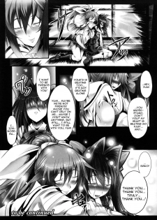 [usyuuri] Sei Tenshi Yumiel Endless Feed | Holy Angel Yumiel Endless Feed [English] [Kizlan] - page 42