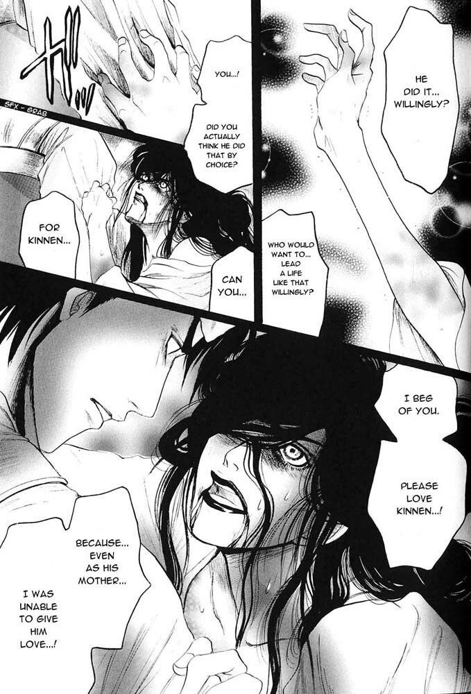 Kinpeibai Kinden Honoo no Kuchizuke v01 c01-02 [Yaoiness_Yasca] page 46 full