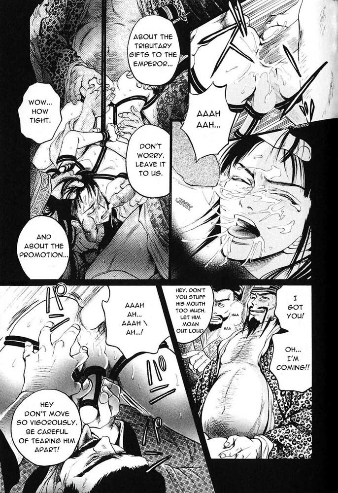 Kinpeibai Kinden Honoo no Kuchizuke v01 c01-02 [Yaoiness_Yasca] page 48 full