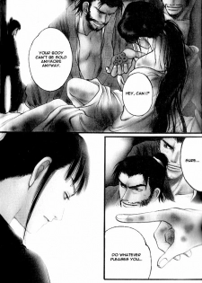 Kinpeibai Kinden Honoo no Kuchizuke v01 c01-02 [Yaoiness_Yasca] - page 3