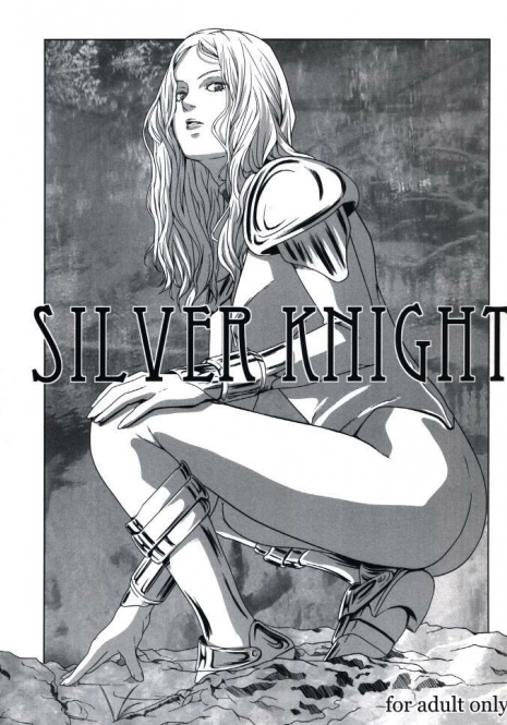 [P-Works (PIKO)] SILVER KNIGHT (Claymore)