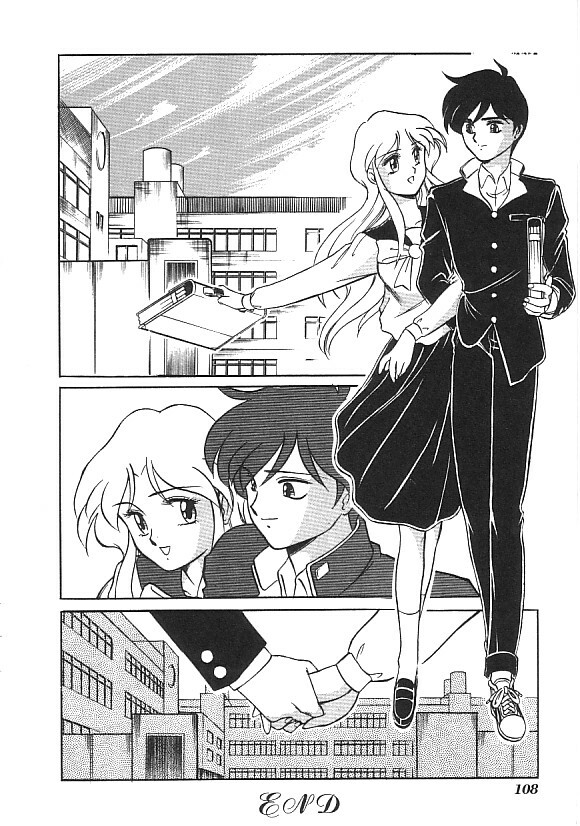 [anthology] INDEEP Vol.01 page 109 full