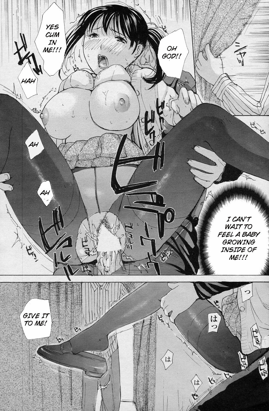 Psychic Affair [English] [Rewrite] [EZ Rewriter] page 15 full