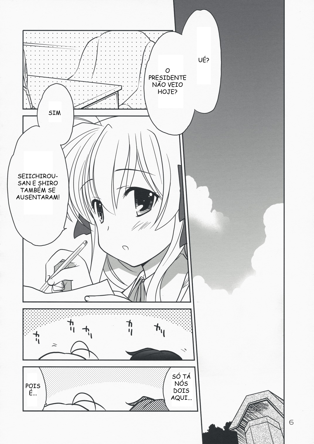 (C74) [Purin Yokochou (Ouka Sushi)] Erika Arterial (Fortune Arterial) [Portuguese-BR] [Kitsune Nagato] page 5 full