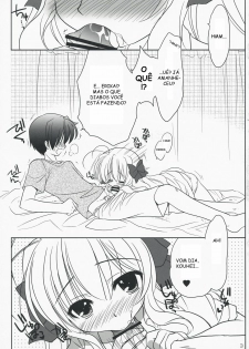 (C74) [Purin Yokochou (Ouka Sushi)] Erika Arterial (Fortune Arterial) [Portuguese-BR] [Kitsune Nagato] - page 2