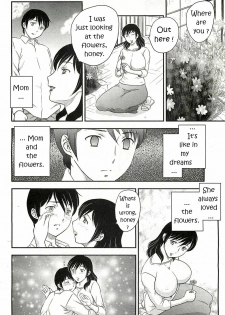 Mom's Lost Memory [English] [Rewrite] [EZ Rewriter + Excavateur] - page 8