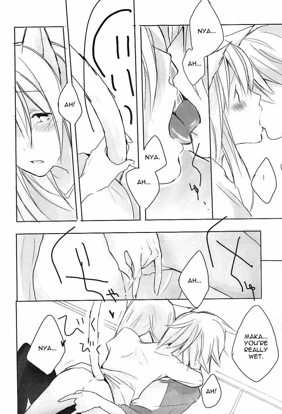 (Further Confusion 2009) [KISS (Katsura Miya)] My Master! (Soul Eater) [English] [Otaku Pink] page 10 full