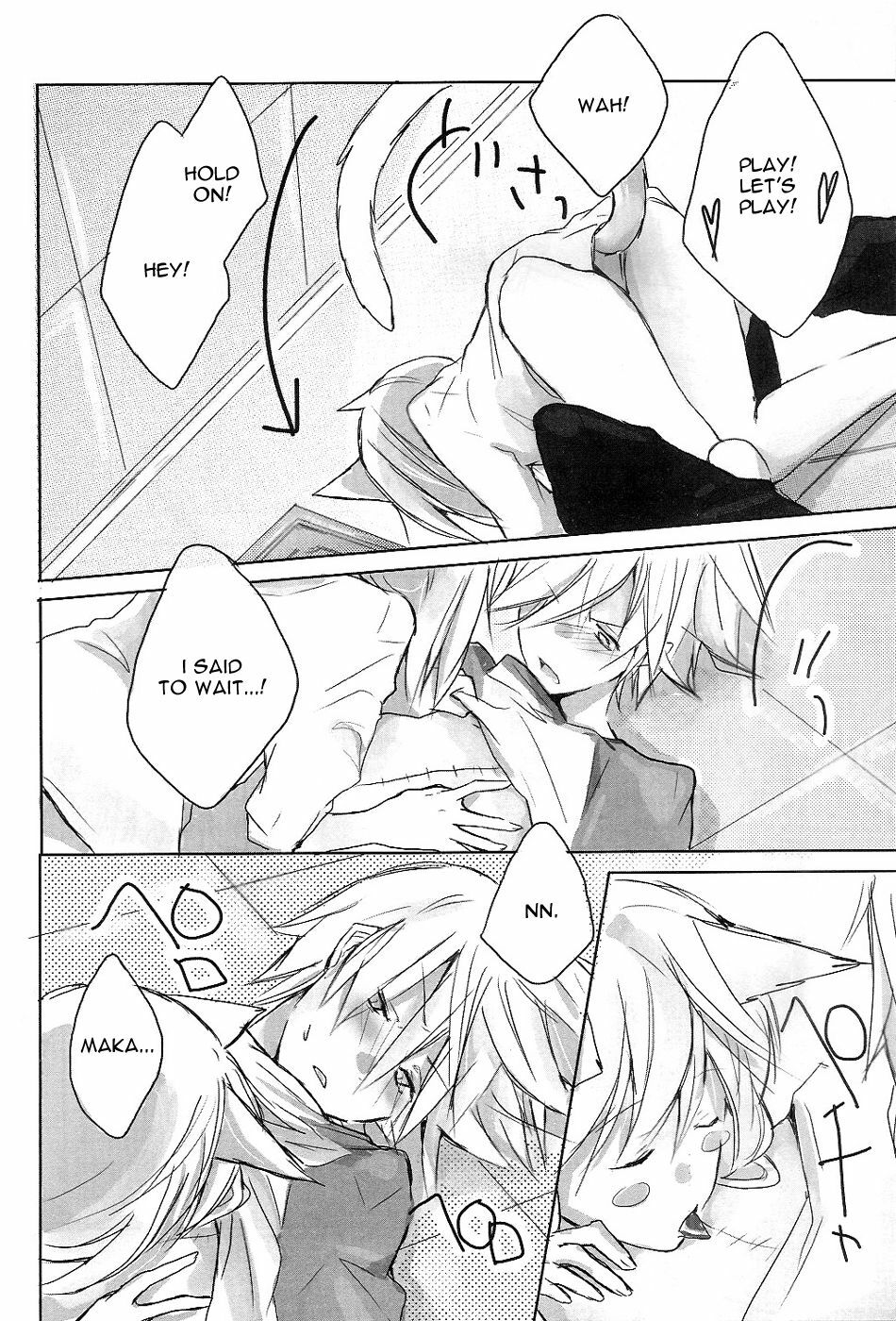 (Further Confusion 2009) [KISS (Katsura Miya)] My Master! (Soul Eater) [English] [Otaku Pink] page 6 full