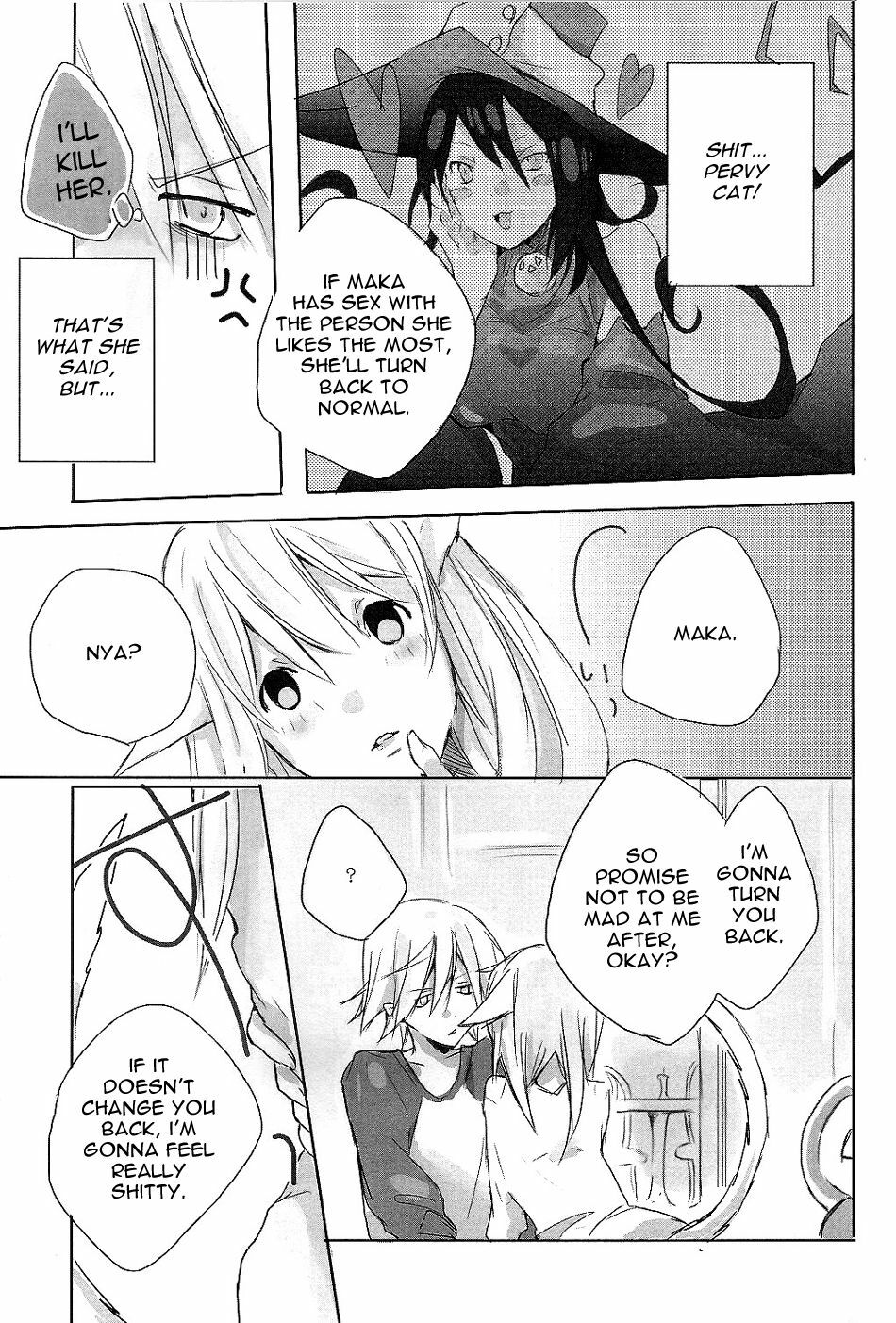 (Further Confusion 2009) [KISS (Katsura Miya)] My Master! (Soul Eater) [English] [Otaku Pink] page 9 full