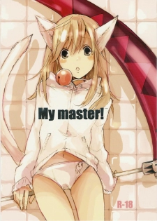 (Further Confusion 2009) [KISS (Katsura Miya)] My Master! (Soul Eater) [English] [Otaku Pink] - page 1