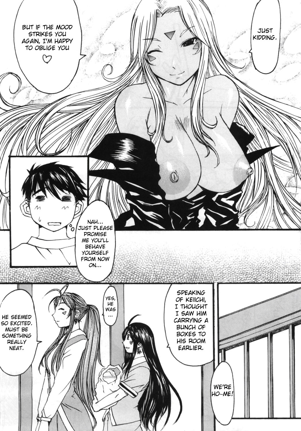 (C70) [Bakunyu Fullnerson (Kokuryuugan)] Ano Subarashii Ane wo Mou Ichido | One More Time With the Beautiful Sister (Ah! My Goddess) [English] [Chocolate] page 34 full