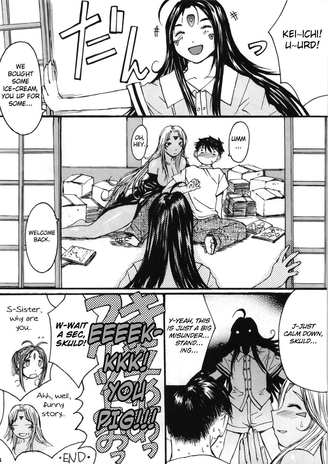 (C70) [Bakunyu Fullnerson (Kokuryuugan)] Ano Subarashii Ane wo Mou Ichido | One More Time With the Beautiful Sister (Ah! My Goddess) [English] [Chocolate] page 35 full