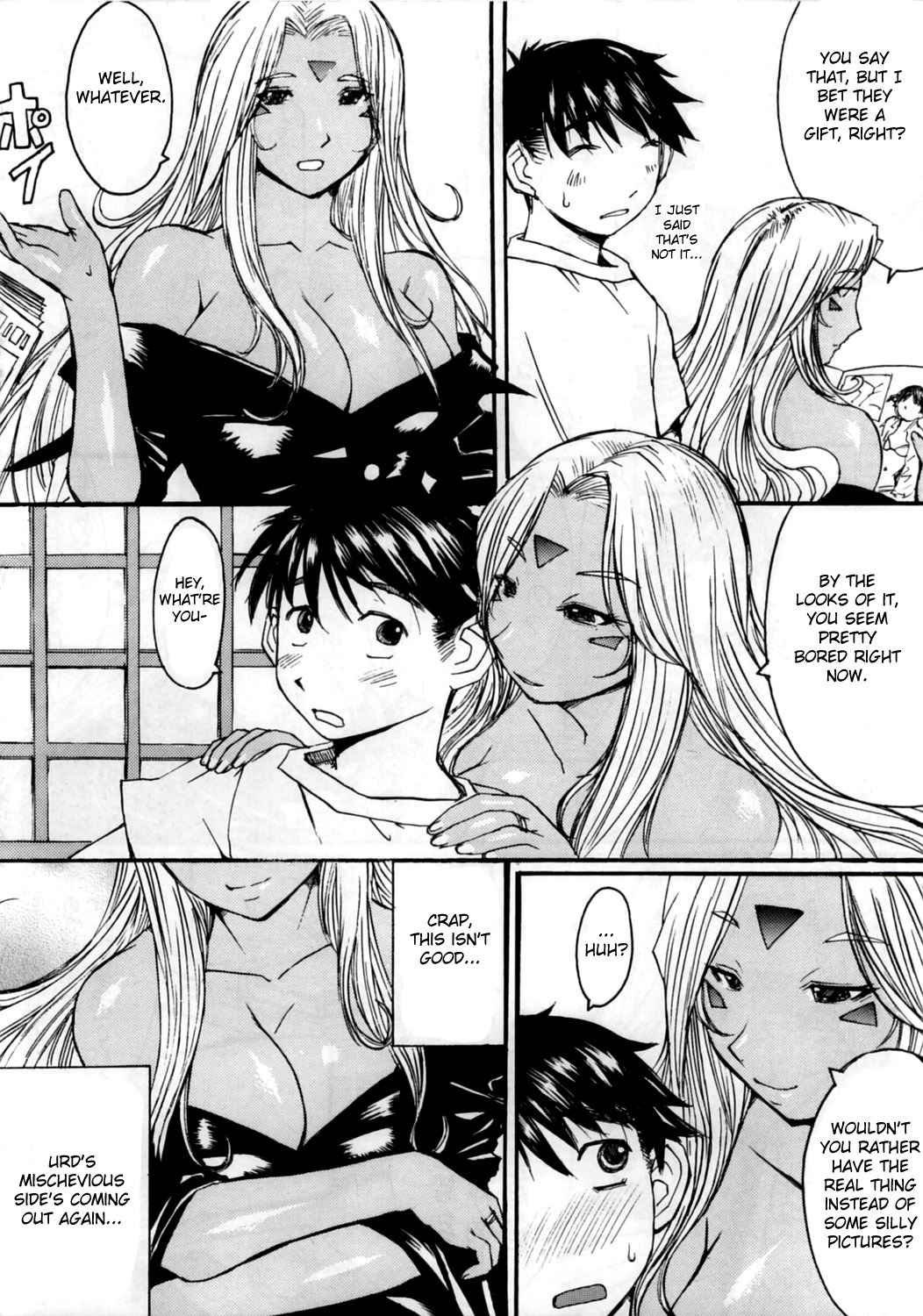 (C70) [Bakunyu Fullnerson (Kokuryuugan)] Ano Subarashii Ane wo Mou Ichido | One More Time With the Beautiful Sister (Ah! My Goddess) [English] [Chocolate] page 5 full