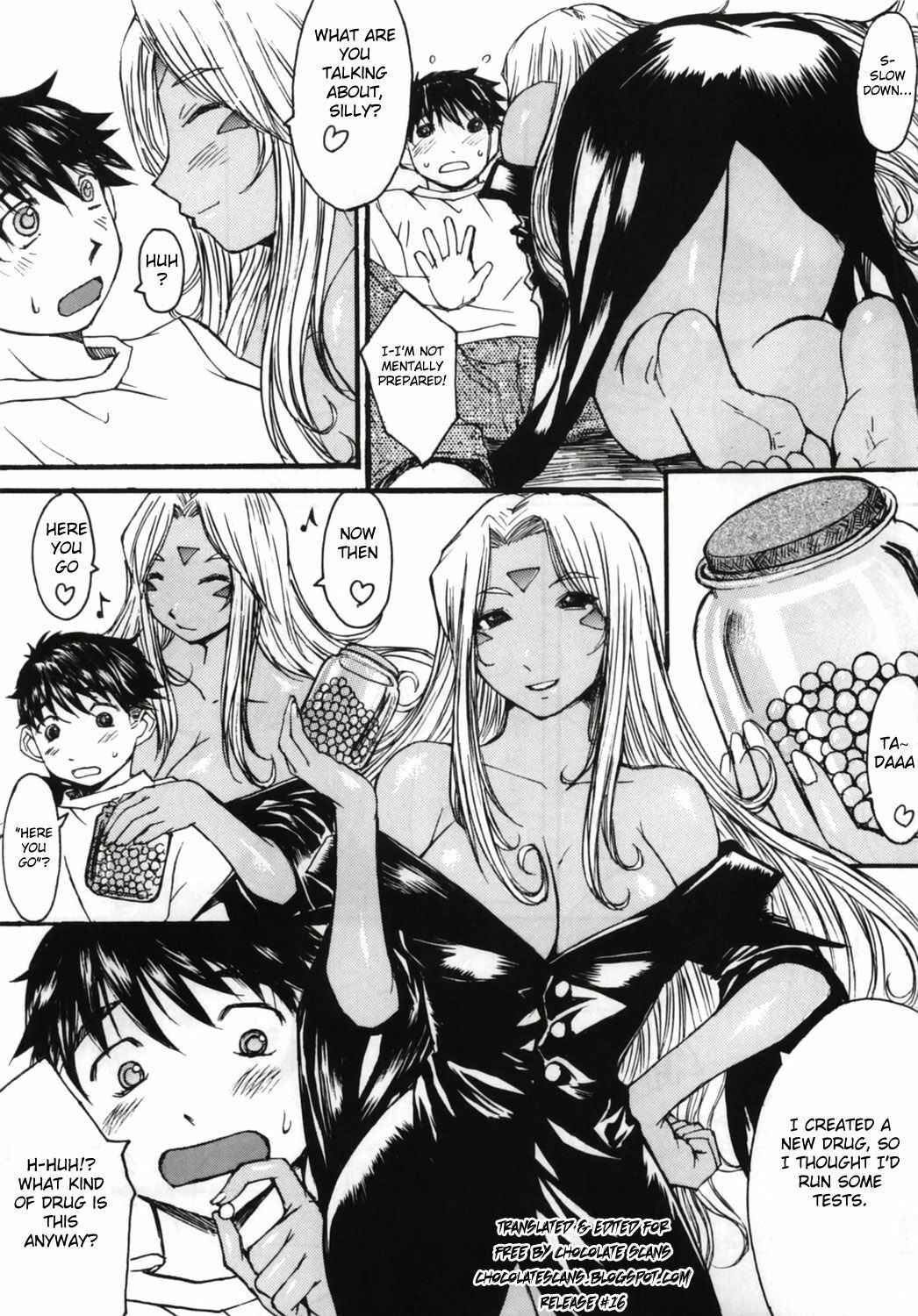 (C70) [Bakunyu Fullnerson (Kokuryuugan)] Ano Subarashii Ane wo Mou Ichido | One More Time With the Beautiful Sister (Ah! My Goddess) [English] [Chocolate] page 6 full