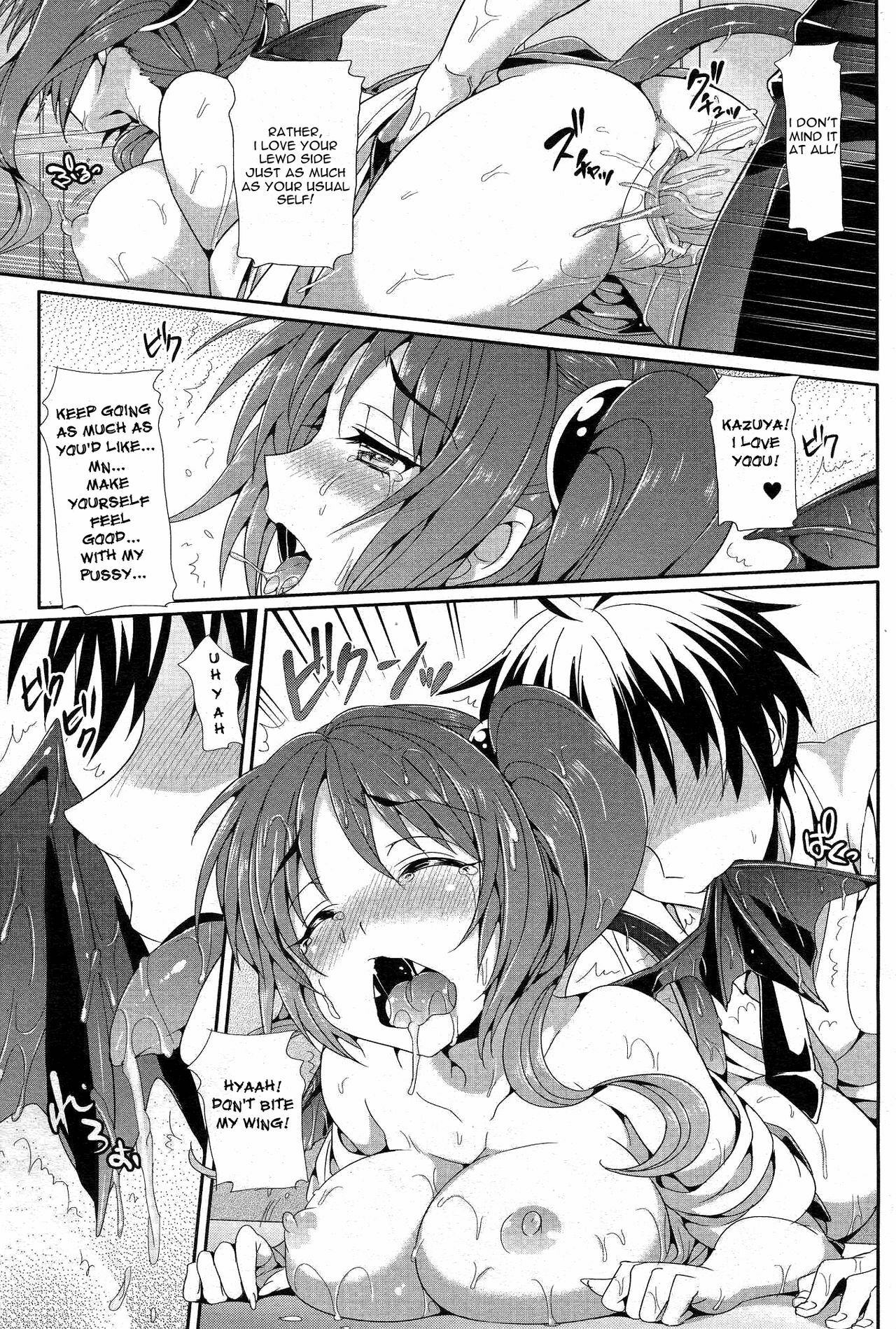 [Hisasi] Tsun Devil (COMIC Unreal 2010-10 Vol. 27) [English] =Team Vanilla= page 13 full