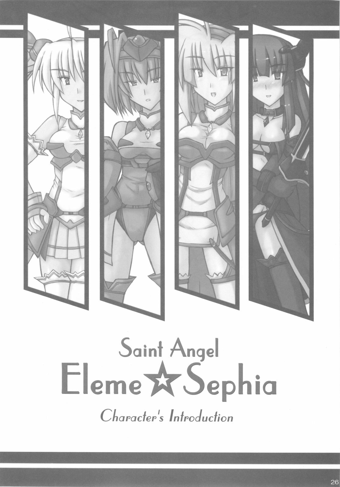 [Crooked Navel] Saint Angel Eleme☆Sephia 1st page 28 full