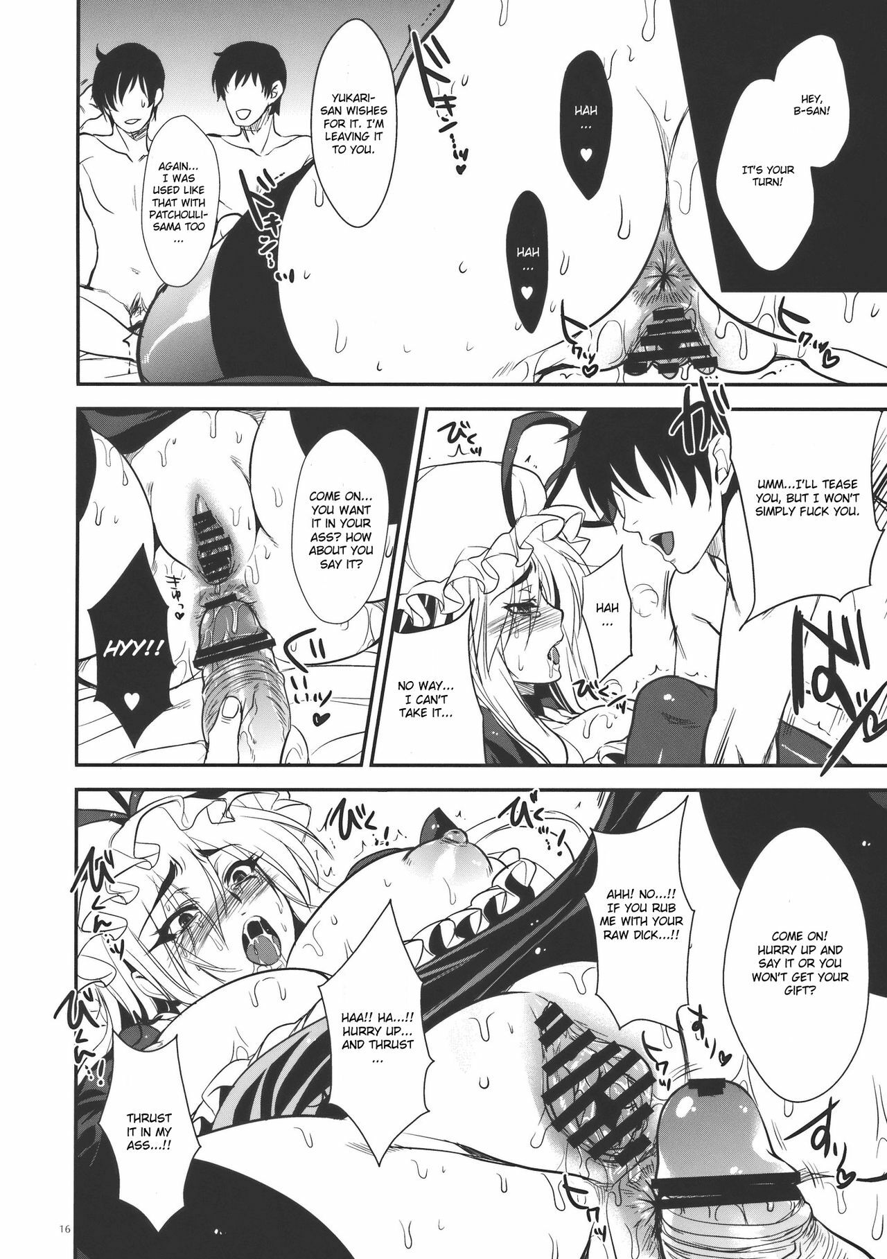 (C78) [Alemateorema (Kobayashi Youkoh)] GARIGARI 26 (Touhou Project) [English] [CGrascal] page 14 full