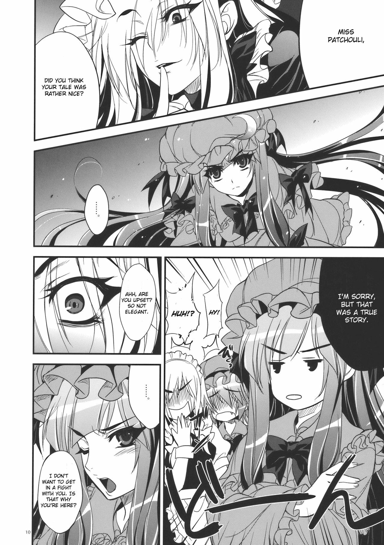 (C78) [Alemateorema (Kobayashi Youkoh)] GARIGARI 26 (Touhou Project) [English] [CGrascal] page 8 full