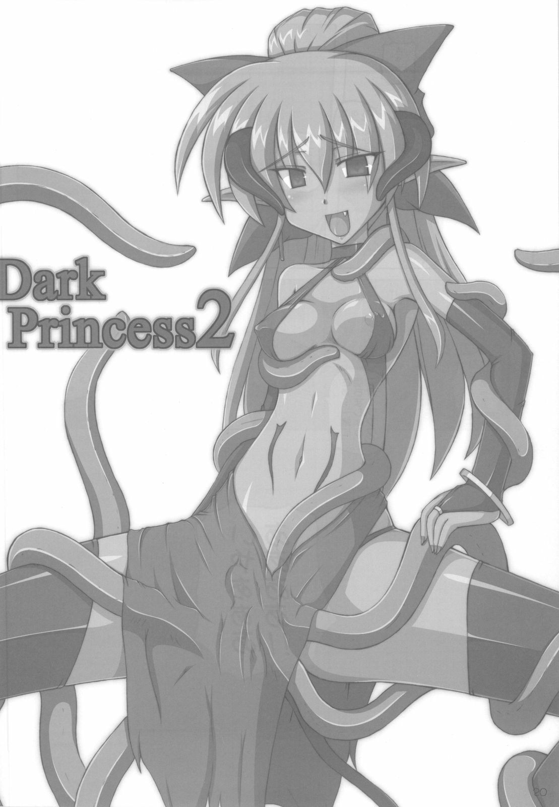 (C77) [Crooked Navel (Sanada Kuro)] Dark Princess I&II page 20 full