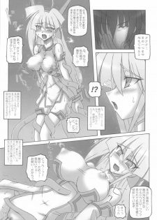 (C74) [Crooked Navel (Sanada Kuro)] Saint Angel Eleme☆Sephia 2nd Night - page 21