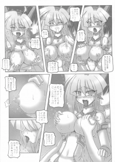 (C74) [Crooked Navel (Sanada Kuro)] Saint Angel Eleme☆Sephia 2nd Night - page 26