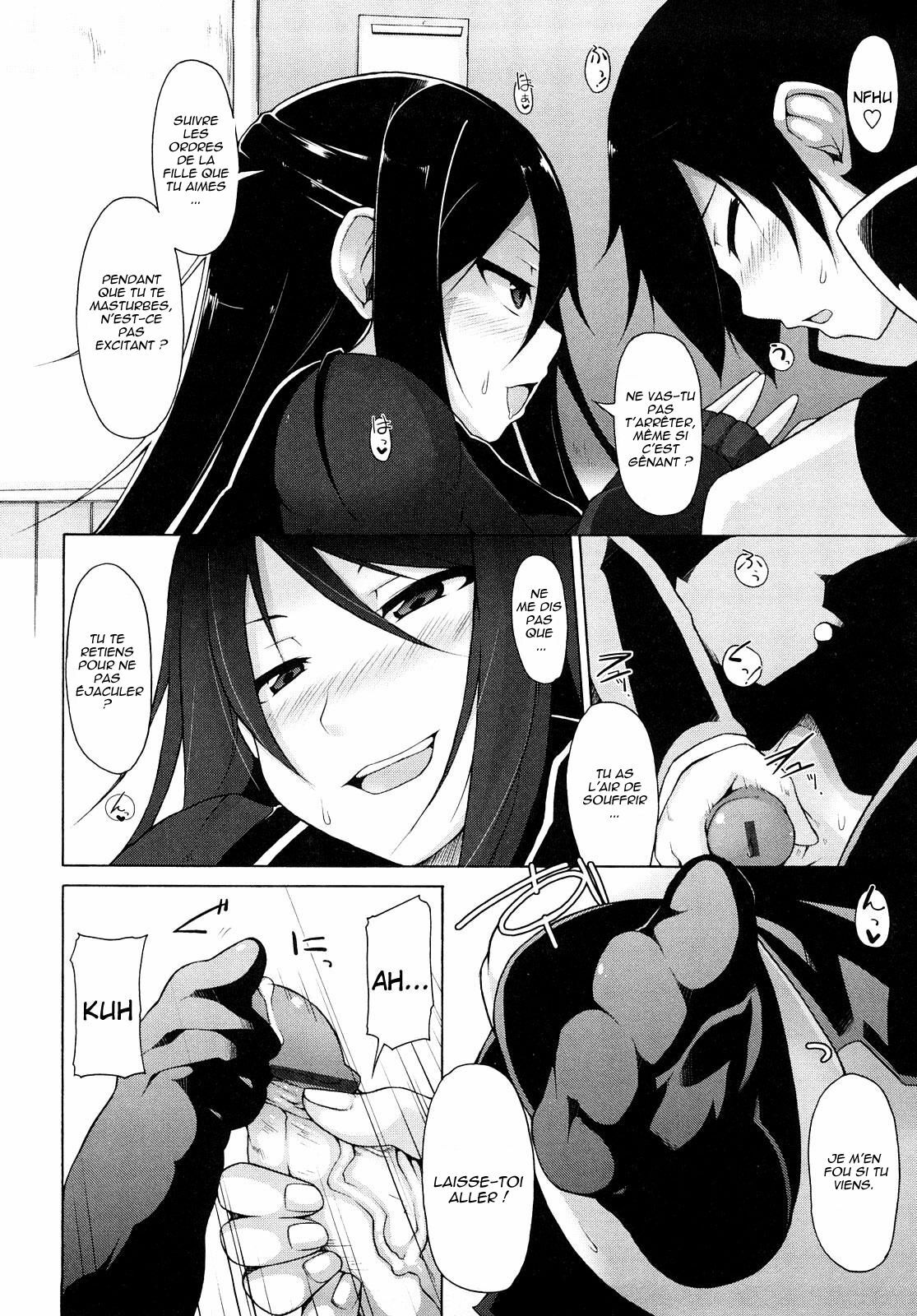 Student council president's slave chapitre 1 [FR] page 16 full