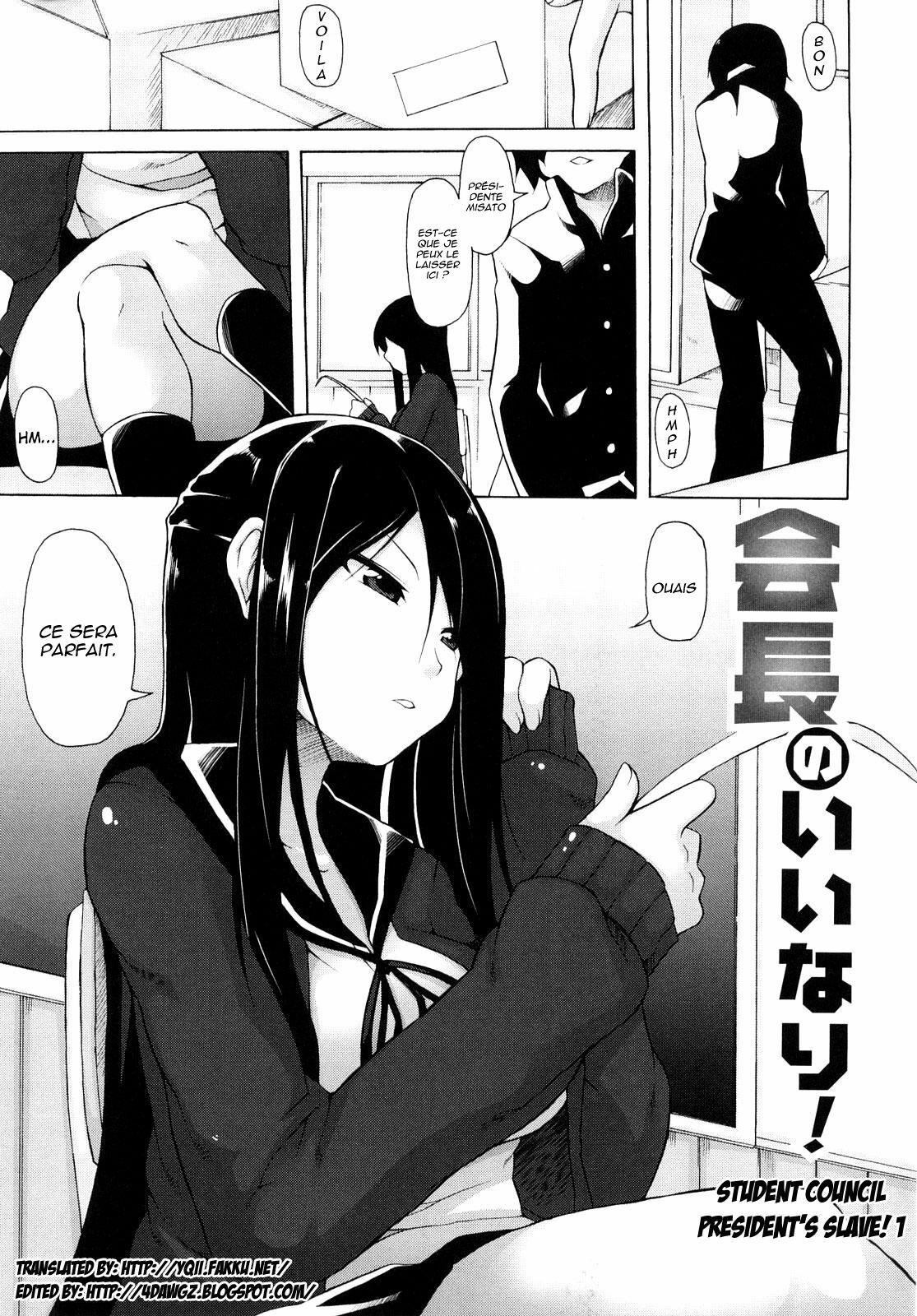 Student council president's slave chapitre 1 [FR] page 3 full