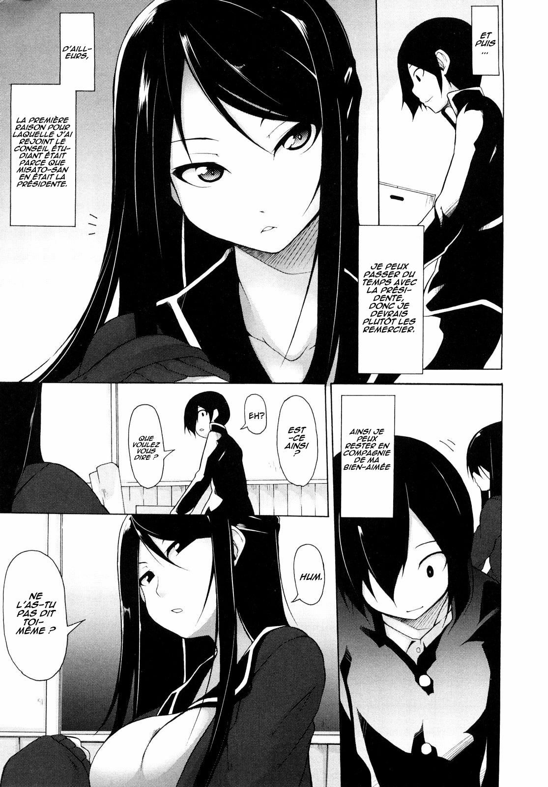 Student council president's slave chapitre 1 [FR] page 5 full