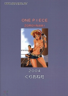 (C66) [Kurione-sha (YU-RI)] Love Koukaishi (One Piece) [Portuguese-BR] [Siberwar] - page 29