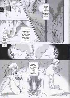 (C66) [Kurione-sha (YU-RI)] Love Koukaishi (One Piece) [Portuguese-BR] [Siberwar] - page 2