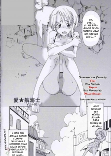 (C66) [Kurione-sha (YU-RI)] Love Koukaishi (One Piece) [Portuguese-BR] [Siberwar] - page 3