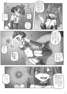 (C78) [Crooked Navel (Sanada Kuro)] Maou Prier no Na Nomotoni (La Pucelle Ragnarok) - page 10