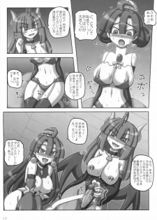 (C78) [Crooked Navel (Sanada Kuro)] Maou Prier no Na Nomotoni (La Pucelle Ragnarok) - page 17