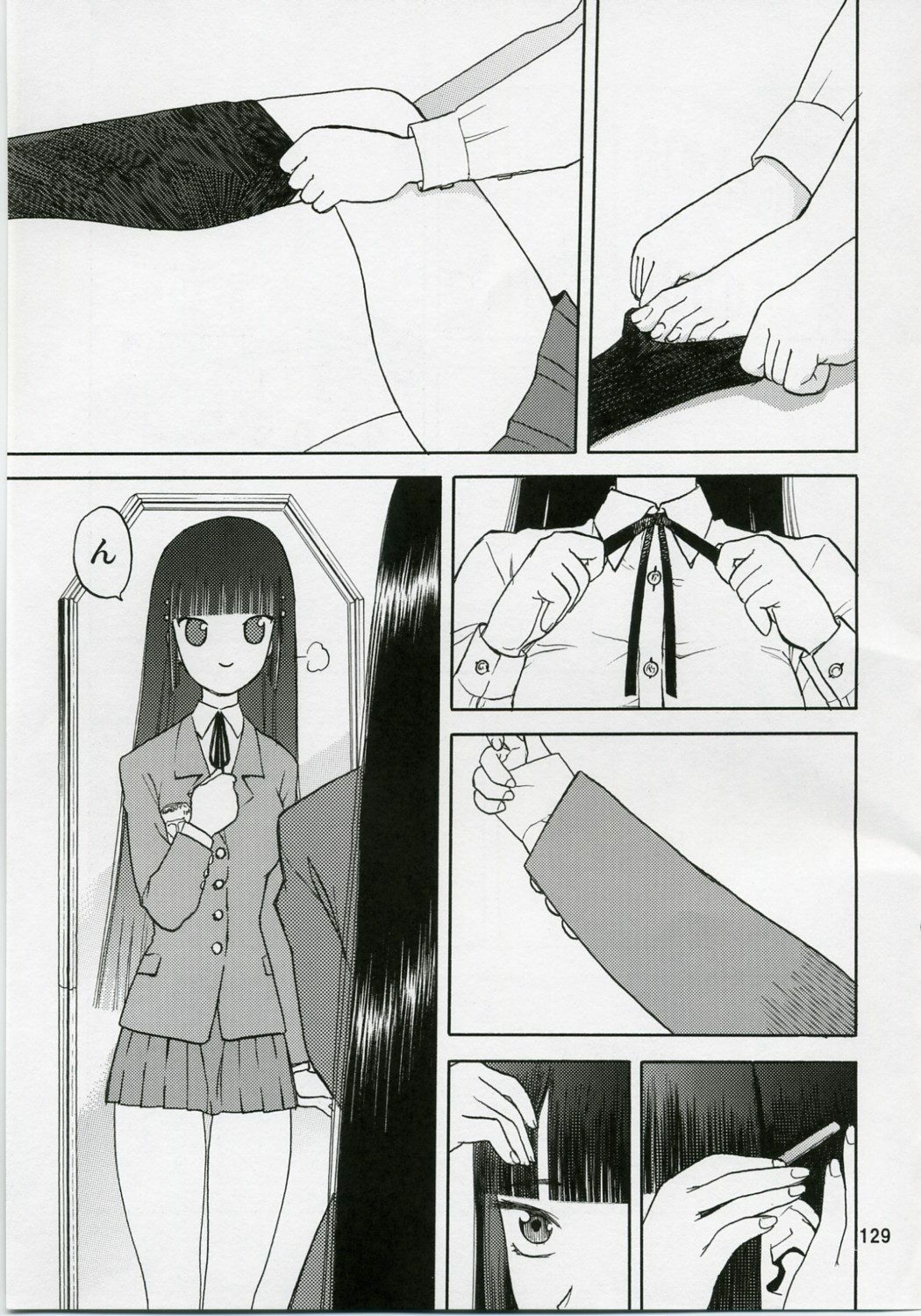 (COMIC1) [Wakuwaku Doubutsuen (Tennouji Kitsune)] blue snow blue Soushuuhen 1 - scene.1 ~ scene.3 page 129 full