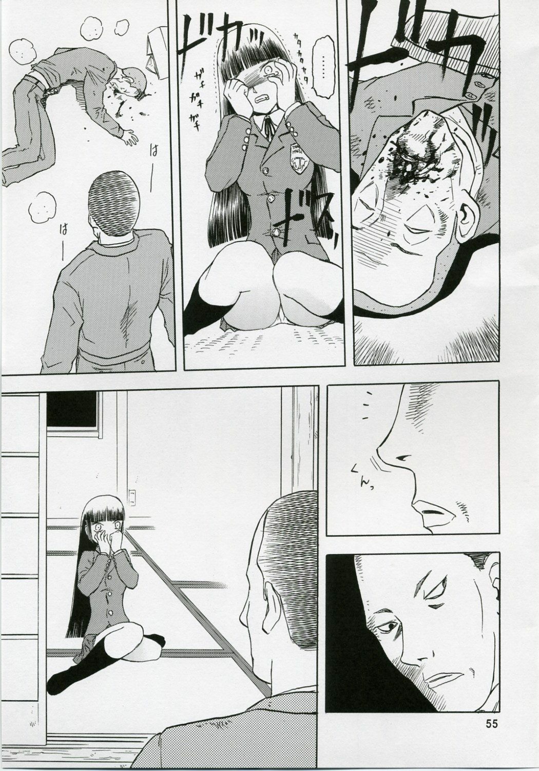 (COMIC1) [Wakuwaku Doubutsuen (Tennouji Kitsune)] blue snow blue Soushuuhen 1 - scene.1 ~ scene.3 page 55 full