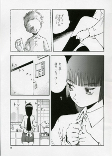 (COMIC1) [Wakuwaku Doubutsuen (Tennouji Kitsune)] blue snow blue Soushuuhen 1 - scene.1 ~ scene.3 - page 11