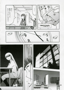 (COMIC1) [Wakuwaku Doubutsuen (Tennouji Kitsune)] blue snow blue Soushuuhen 1 - scene.1 ~ scene.3 - page 28