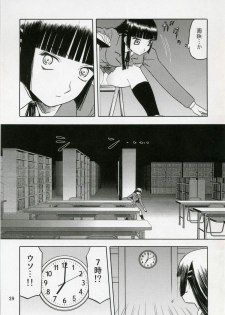 (COMIC1) [Wakuwaku Doubutsuen (Tennouji Kitsune)] blue snow blue Soushuuhen 1 - scene.1 ~ scene.3 - page 29